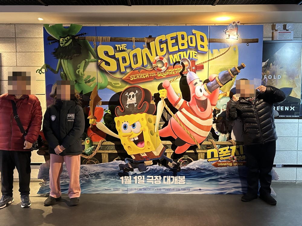 이미지 대체문구를 입력하세요