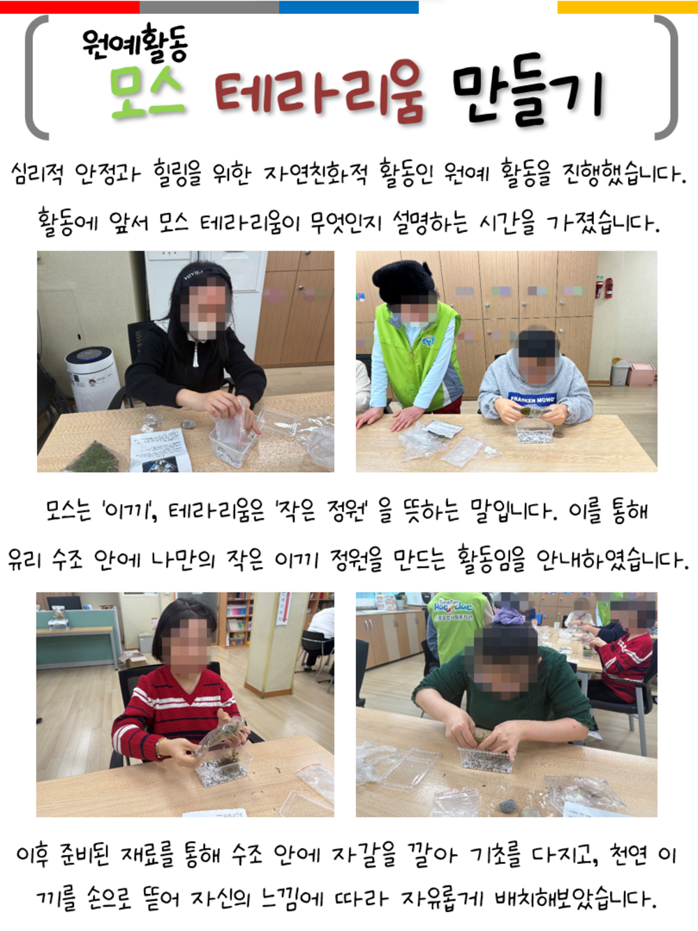 이미지 대체문구를 입력하세요