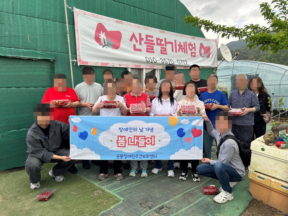 이미지 대체문구를 입력하세요