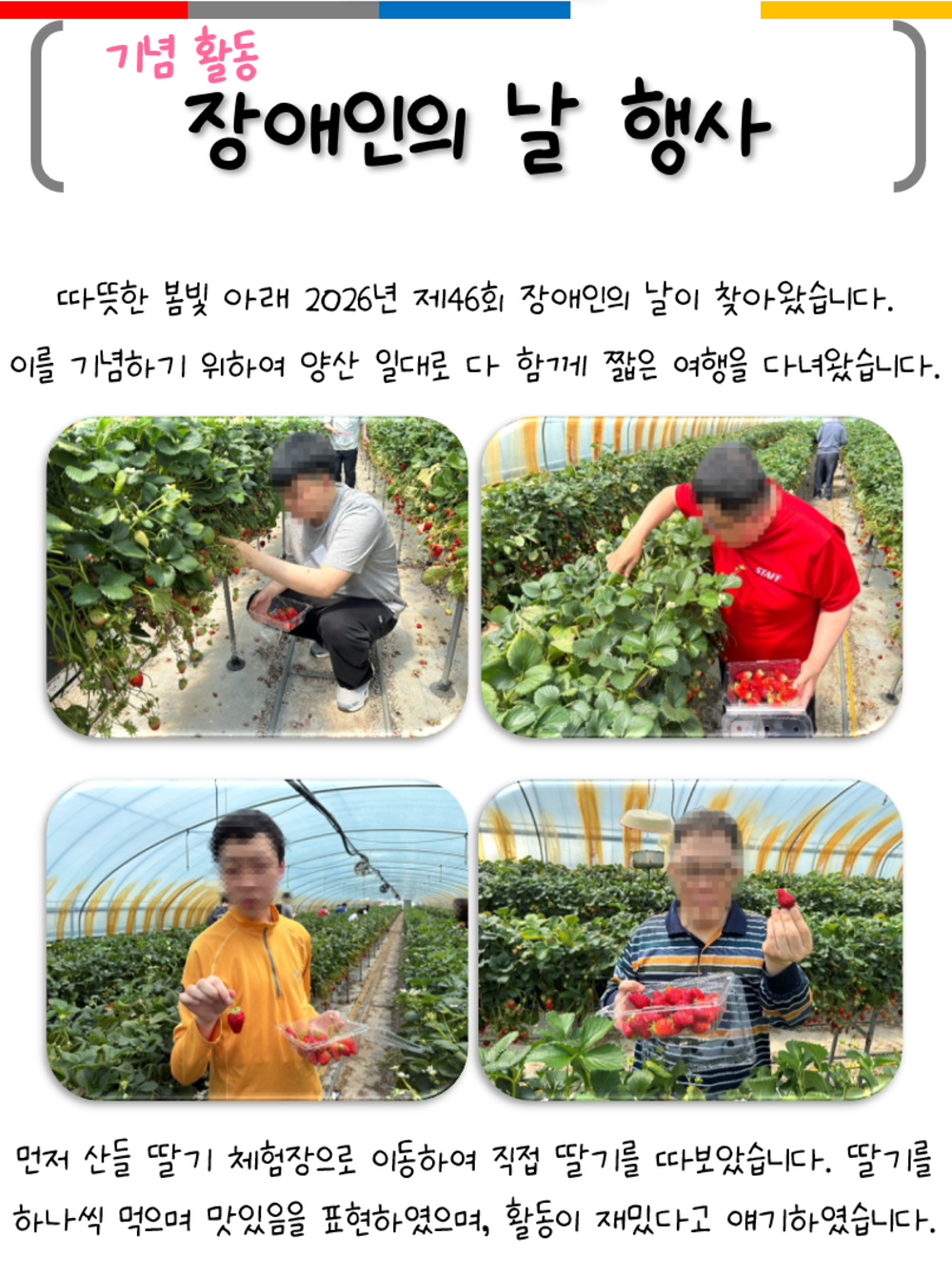 이미지 대체문구를 입력하세요