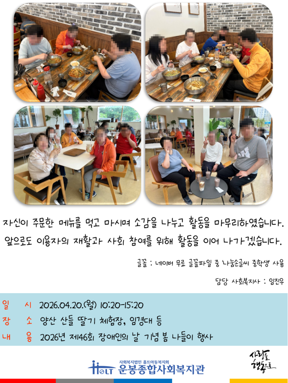 이미지 대체문구를 입력하세요