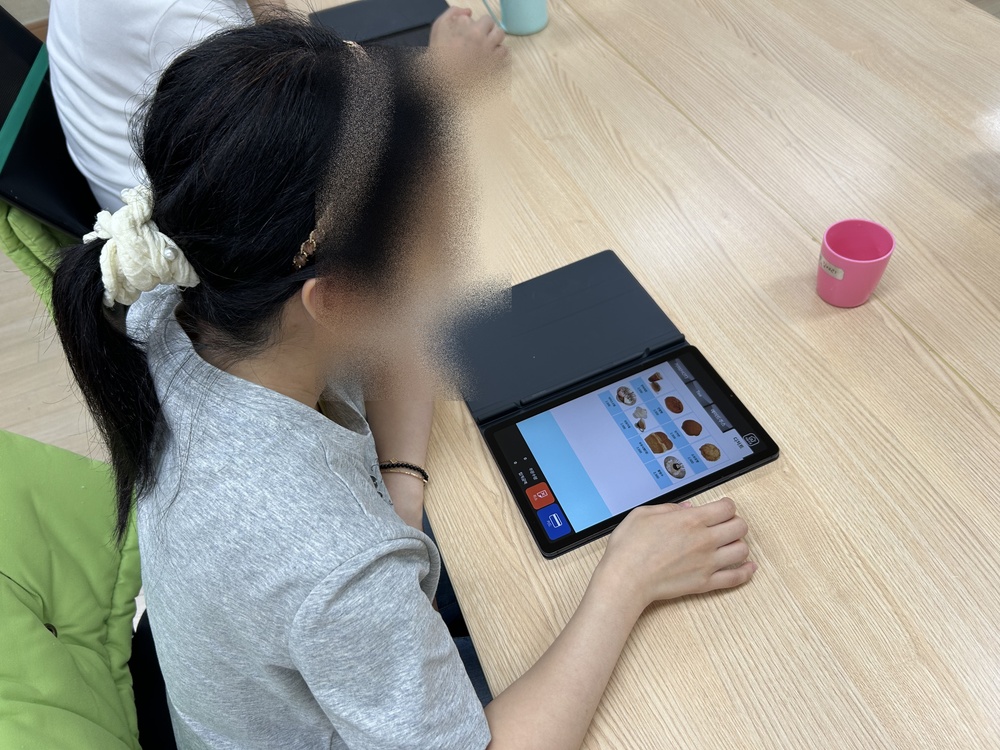 이미지 대체문구를 입력하세요