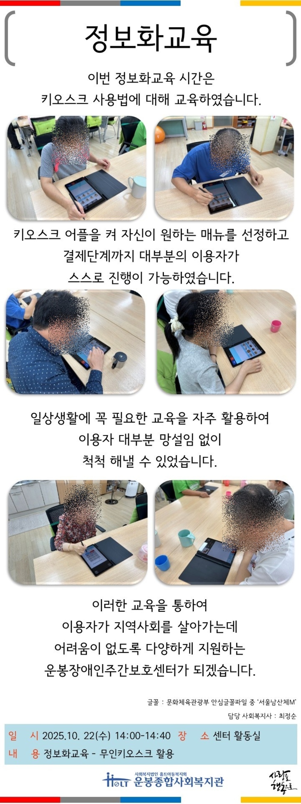 이미지 대체문구를 입력하세요