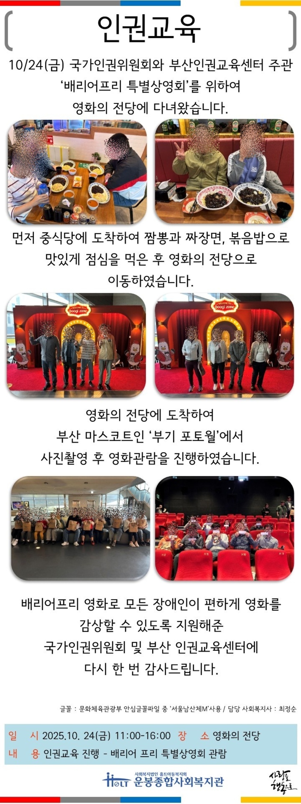 이미지 대체문구를 입력하세요