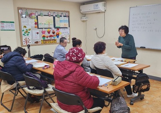 한글교실 사진