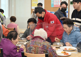 경로식당 사진