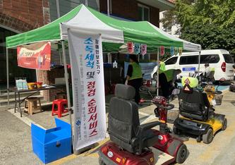 보장구 점검 및 세척서비스 사진