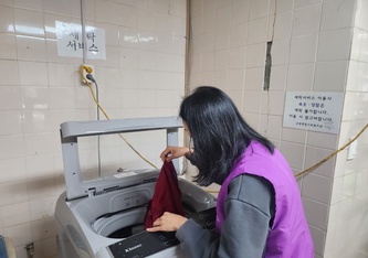 세탁서비스 사진