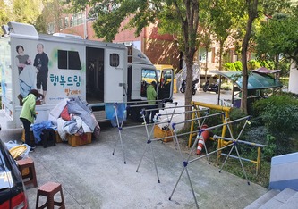 이동빨래서비스 사진