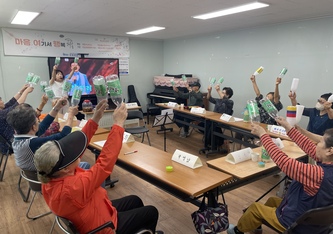 정신건강사례관리사업 ‘마음여행’ 사진